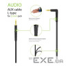 Кабель мультимедійний 3.5mm M to 3.5mm M 1.2m 90 corner Intaleo (1283126559594) (CBFLEXAL1)