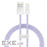 Кабель BASEUS Dynamic Series Fast Charging Data Cable USB to iP 2.4A 1м Purple (CALD000405)
