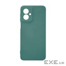 Чохол до мобільного телефона Armorstandart ICON Motorola G55 5G Camera cover Green (ARM81209)