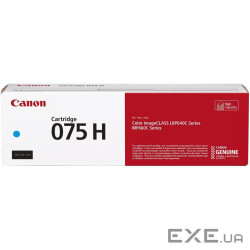 Картридж Canon 075H Cyan (6368C002)