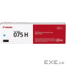 Картридж Canon 075H Cyan (6368C002)