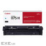 Картридж Canon 075H Cyan (6368C002)