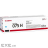 Картридж Canon 075H Cyan (6368C002)