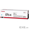 Картридж Canon 075H Cyan (6368C002)