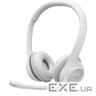 Навушники Logitech H390 USB White (981-001286)