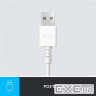 Навушники Logitech H390 USB White (981-001286)