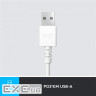 Навушники Logitech H390 USB White (981-001286)