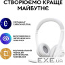 Навушники Logitech H390 USB White (981-001286)