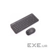 A4Tech Fstyler FG3200 Air2 (Grey), комплект бездротовий клавіатура з мишою, сірий колір