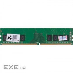 Пам'ять SK hynix 8 GB DDR4 2400 MHz (HMA81GU6AFR8N-UH) (HMA81GU6AFR8N-UHN0)