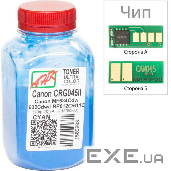 Тонер Canon MF610/630 70г Cyan +chip AHK (1505207)
