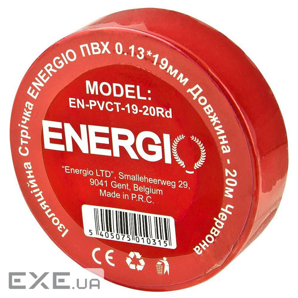 Ізоляційна стрічка ПВХ 0.13*19мм 20м червона (PVCT-1920Rd) (PVCT-1920Rd)