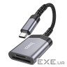 Кардридер HOCO UA25 2-in-1 card reader Type-C Metal Gray (6942007608862)