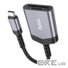 Кардридер HOCO UA25 2-in-1 card reader Type-C Metal Gray (6942007608862)