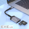 Кардридер HOCO UA25 2-in-1 card reader Type-C Metal Gray (6942007608862)