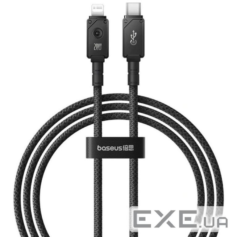 Кабель Baseus Unbreakable Series Fast Charging Data Cable Type-C to iP 20W 1m Clus (P10355803111-00)