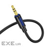Аудіокабель BOROFONE BL20 True sound silicone audio cable AUX Black (6941991114373)