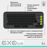 LOGITECH POP ICON KEYS - GRAPHITE - UKR - BT - INTNL-973 (920-013157)