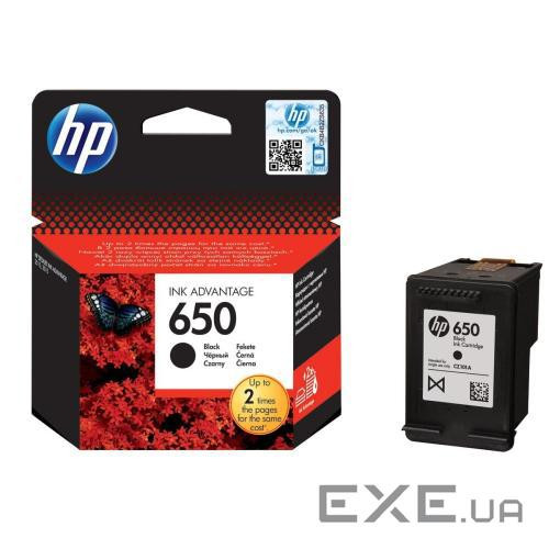 Картридж HP DJ No.650 DJ2515 Black (CZ101AE)