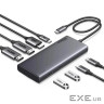 Концентратор Ugreen USB-C to 2xUSB 3.2 + 2xUSB-C 3.2 + 2xHDMI + DP 4K60Hz + PD 100W CM639 gray (35625)
