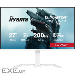 Монітор iiyama GB2771QSU-W1