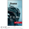 Монітор iiyama GB2771QSU-W1
