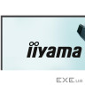 Монітор iiyama GB2771QSU-W1