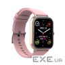 Смарт-годинник Globex Smart Watch Me Pro (gold) (Me Pro Gold)
