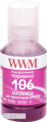 Чорнило WWM EPSON L7160/7180 140г Magenta (E106M)