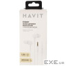 Навушники Havit HV-E330P White