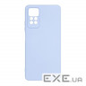 Чохол-накладка Armorstandart Icon для Xiaomi Redmi Note 12 Pro 4G Camera cover Lavender (ARM67766)