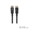 Кабель мультимедійний DisplayPort M to DisplayPort M 2.0m V1.2 4K60Hz black HP (HP_DHC-DP01-2M)