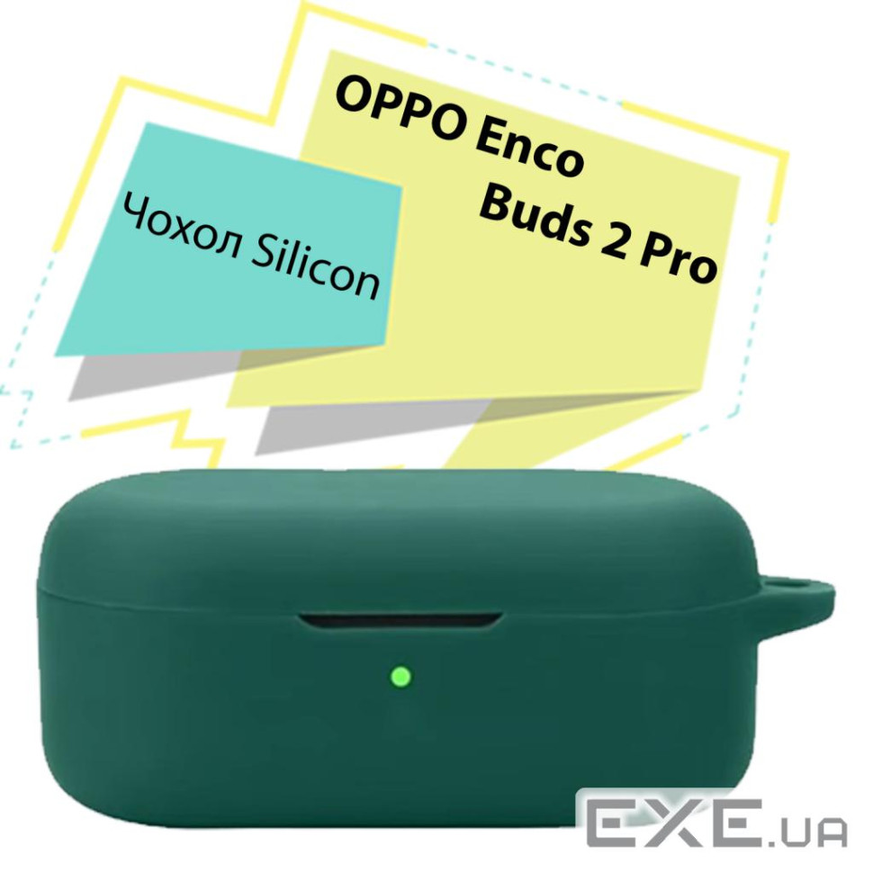 Чохол для навушників BeCover Silicon для OPPO Enco Buds 2 Pro Dark Green (713225)
