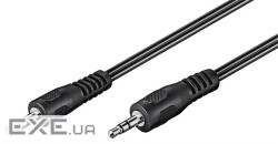 Кабель аудіо-сигнальний Jack 3.5mm 3pin M/M 2.5m,Flat Nickel AUX,чорний (75.05.04 (75.05.0449 2,5м) )