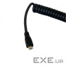 Кабель Extradigital (KBH1811) HDMI-microHDMI spiral, 1.2м Black