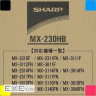 Збірник відпрацьованого тонера SHARP MX 230HB (MX230HB) (MX-230HB)