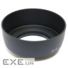 Бленда до об'єктива Extradigital ES-62 (LHC3701)