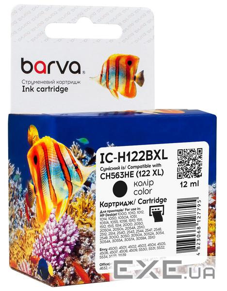 Картридж Barva HP 122XL black/CH563HE, 11 мл (IC-H122BXL)