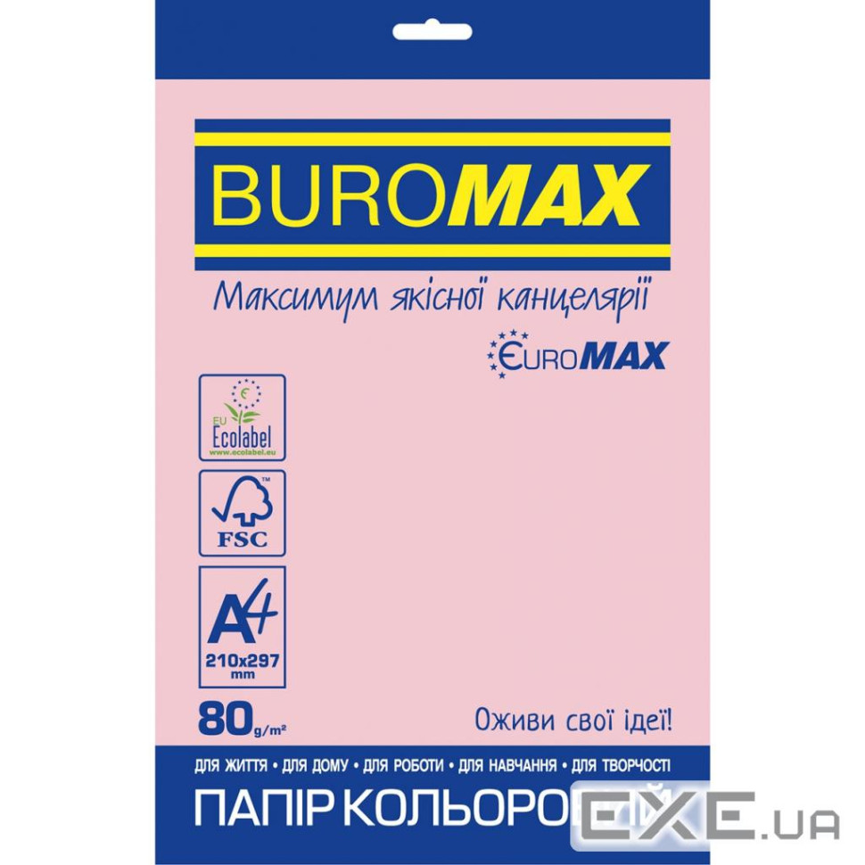 Папір Buromax А4, 80g, PASTEL pink, 20sh, EUROMAX (BM.2721220E-10)