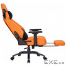 Крісло ігрове GT Racer X-5099 Orange