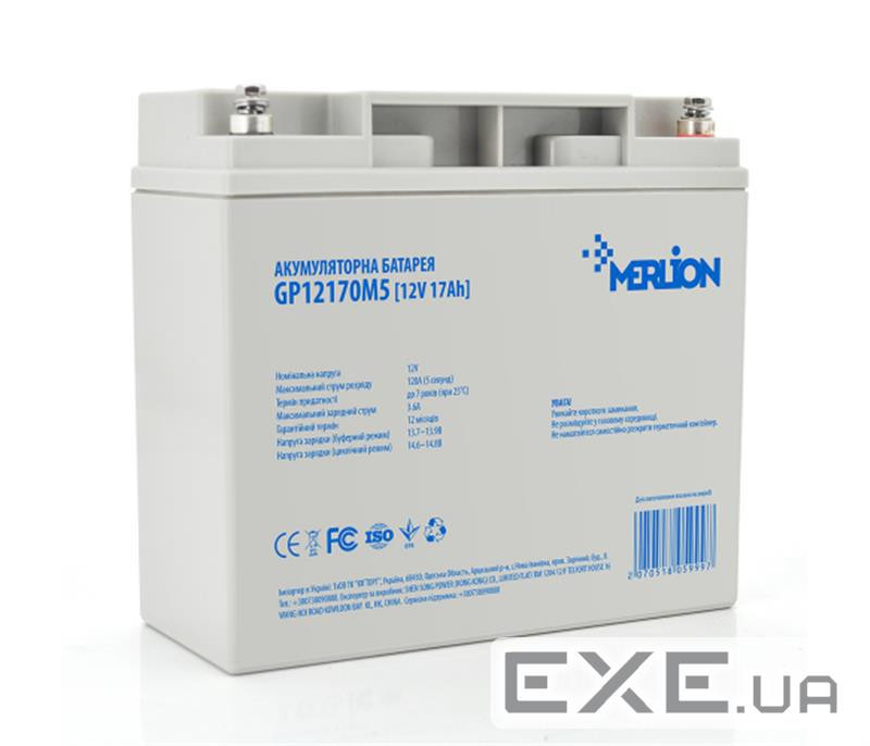 Акумуляторна батарея MERLION GP12170M5 (12В, 17Ач)