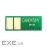 Чіп для картриджа Canon 045 1.3k Yellow AHK (3203139)