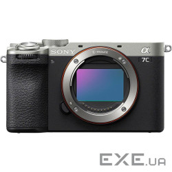 Цифр. фотокамера Sony Alpha 7CM2 body Silver (ILCE7CM2S.CEC)