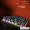 Клавіатура Meetion MK008 Pro USB Type-C Black (MT-MK008Pro-W-RUA)