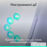 LOGITECH SPOTLIGHT 2 - SAND - 2.4GHZ/BT - EMEA28i - 935 (910-007674)