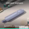 LOGITECH SPOTLIGHT 2 - SAND - 2.4GHZ/BT - EMEA28i - 935 (910-007674)