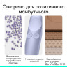 LOGITECH SPOTLIGHT 2 - SAND - 2.4GHZ/BT - EMEA28i - 935 (910-007674)