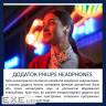 Навушники Philips TAT2000WT/00 Wireless White