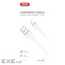Дата кабель USB 2.0 AM to Lightning 2.0m 2.1A white XO (CB-200UL)