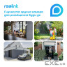 IP-камера REOLINK Argus Eco